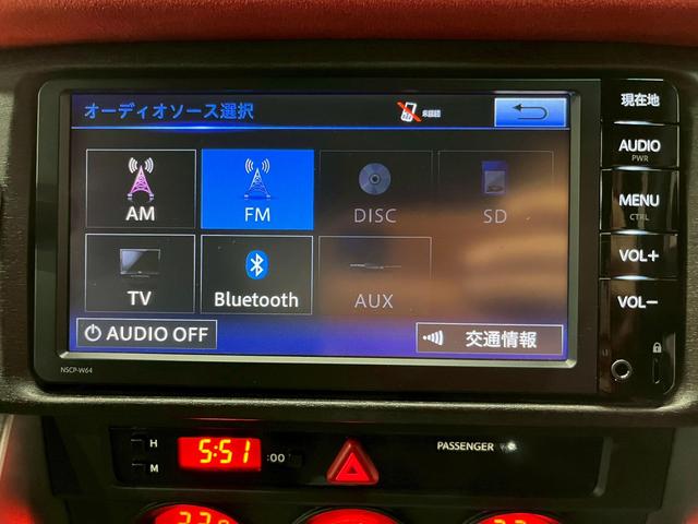 ８６ スタイルＣｂ　純正ナビ　フルセグＴＶ　Ｂｌｕｅｔｏｏｔｈ　バックモニター　ＨＩＤヘッドライト　フォグ　純正１７インチアルミ　ハーフレザーシート　革巻きステア　パドルシフト　スマートキー　ＥＴＣ　実走行１．７万キロ台（38枚目）