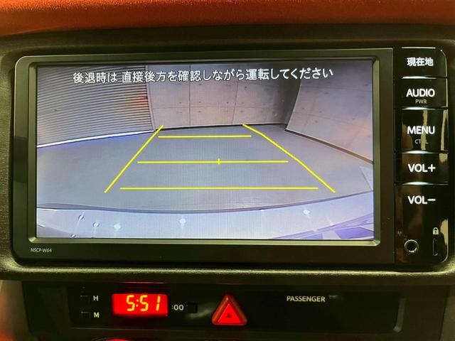 ８６ スタイルＣｂ　純正ナビ　フルセグＴＶ　Ｂｌｕｅｔｏｏｔｈ　バックモニター　ＨＩＤヘッドライト　フォグ　純正１７インチアルミ　ハーフレザーシート　革巻きステア　パドルシフト　スマートキー　ＥＴＣ　実走行１．７万キロ台（39枚目）