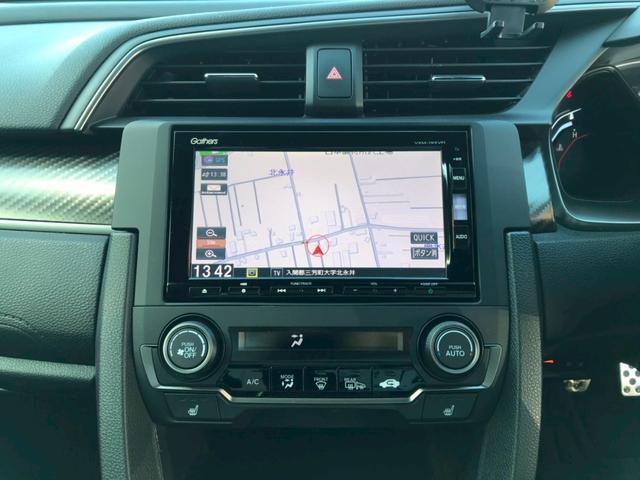 シビック ハッチバック　６速ＭＴ　ＨＫＳマフラー　ＢＬＩＴＺエアインテークパイプ　エアロ　Ｇａｔｈｅｒｓナビ　Ａｐｐｌｅｃａｒｐｌａｙ　Ｂｌｕｅｔｏｏｔｈ　ＴＶ　純正１８ＡＷ　前後ドラレコ　レーダークルーズ　衝突軽減　ＥＴＣ（35枚目）
