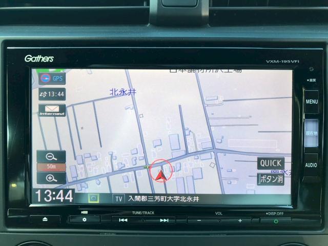 シビック ハッチバック　６速ＭＴ　ＨＫＳマフラー　ＢＬＩＴＺエアインテークパイプ　エアロ　Ｇａｔｈｅｒｓナビ　Ａｐｐｌｅｃａｒｐｌａｙ　Ｂｌｕｅｔｏｏｔｈ　ＴＶ　純正１８ＡＷ　前後ドラレコ　レーダークルーズ　衝突軽減　ＥＴＣ（41枚目）