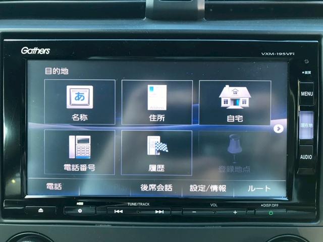 シビック ハッチバック　６速ＭＴ　ＨＫＳマフラー　ＢＬＩＴＺエアインテークパイプ　エアロ　Ｇａｔｈｅｒｓナビ　Ａｐｐｌｅｃａｒｐｌａｙ　Ｂｌｕｅｔｏｏｔｈ　ＴＶ　純正１８ＡＷ　前後ドラレコ　レーダークルーズ　衝突軽減　ＥＴＣ（42枚目）