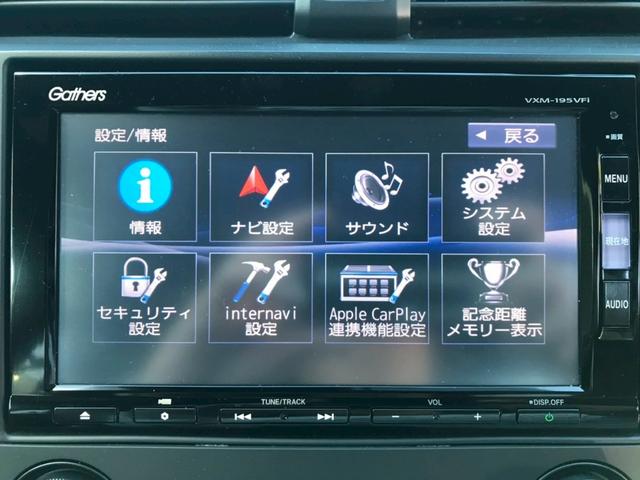 シビック ハッチバック　６速ＭＴ　ＨＫＳマフラー　ＢＬＩＴＺエアインテークパイプ　エアロ　Ｇａｔｈｅｒｓナビ　Ａｐｐｌｅｃａｒｐｌａｙ　Ｂｌｕｅｔｏｏｔｈ　ＴＶ　純正１８ＡＷ　前後ドラレコ　レーダークルーズ　衝突軽減　ＥＴＣ（44枚目）