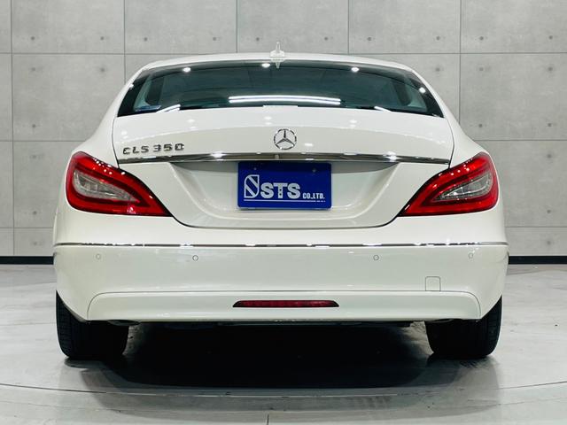 ＣＬＳクラス ＣＬＳ３５０　ブルーエフィシェンシー　サンルーフ　黒革シート　シートヒーター　パワーシート　パワートランクリッド　コーナーセンサー　純正ナビ　ＤＴＶ　バックカメラ　クルーズコントロール　Ｗエアコン　ＨＩＤオートライト　キーレスゴー　ＥＴＣ（15枚目）