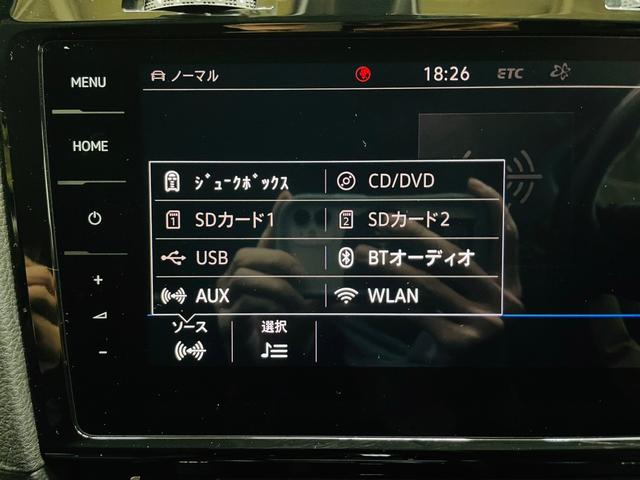 ゴルフヴァリアント ＴＳＩハイライン　ドライビングプロファイル機能　アダプティブクルコン　純正ナビ　ＴＶ　Ｂｌｕｅｔｏｏｔｈ　Ａｐｐｌｅコネクト　バックモニター　純正ＡＷ　ＬＥＤヘッドライト　フォグ　レーンキープ　ＢＳＭ　ドラレコ　ＥＴＣ（44枚目）