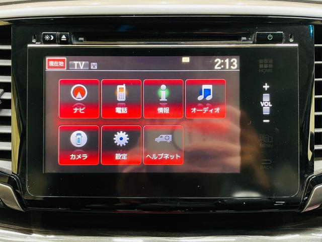 アブソルート・ＥＸホンダセンシング　ユーザー様直接仕入れ　衝突軽減ブレーキ　両側パワスラ　純正ナビ　フルセグＴＶ　フリップダウンモニター　ハーフレザーシート　純正１８インチＡＷ　レーダークルーズ　スマートキー　スペアキー　ＢＳＭ　ＥＴＣ(46枚目)