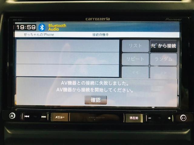 ２０ＧＴ　Ｓ　ルーフレール　社外１６インチＡＷ　Ａ／Ｔホワイトレタータイヤ　社外ナビ　フルセグＴＶ　Ｂｌｕｅｔｏｏｔｈ　バックカメラ　シートヒーター　ＨＩＤヘッドライト　フォグ　オートライト　ドアバイザー　ドラレコ(38枚目)