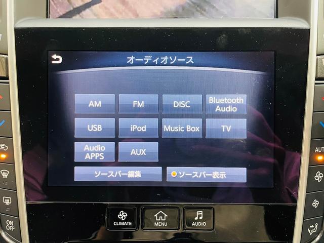 ２００ＧＴ－ｔタイプＰ　ユーザー様直接仕入　純正ナビ　フルセグＴＶ　Ｂｌｕｅｔｏｏｔｈ　アラウンドビューモニター　革シート　シートヒーター　ＬＥＤヘッドライト　フォグ　コーナーセンサー　ドラレコ　インテリジェントキー　ＥＴＣ(47枚目)