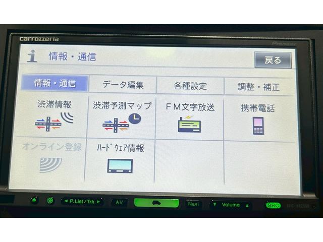 ランサー ＧＳＲエボリューションＸ　５速ＭＴ　大型リアスポイラー　ＲＡＺＯシフトノブ　ＲＥＣＡＲＯシート　社外１８インチＡＷ　ｂｒｅｍｂｏキャリパー　社外ナビ　ＨＩＤヘッドライト　オートライト　電動格納ミラー　スマートキー　ＥＴＣ車載器（35枚目）