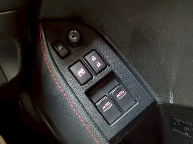 ＢＲＺ Ｓ　６速ＭＴ　社外１７インチアルミ　ＢＲＩＤＥフルバケットシート　シートヒーター　社外ナビ　フルセグＴＶ　Ｂｌｕｅｔｏｏｔｈ接続　バックカメラ　ＨＩＤヘッドライト　フォグ　スマートキー　スペアキー　ＥＴＣ（37枚目）