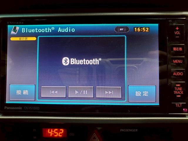 ＢＲＺ Ｓ　６速ＭＴ　社外１７インチアルミ　ＢＲＩＤＥフルバケットシート　シートヒーター　社外ナビ　フルセグＴＶ　Ｂｌｕｅｔｏｏｔｈ接続　バックカメラ　ＨＩＤヘッドライト　フォグ　スマートキー　スペアキー　ＥＴＣ（48枚目）
