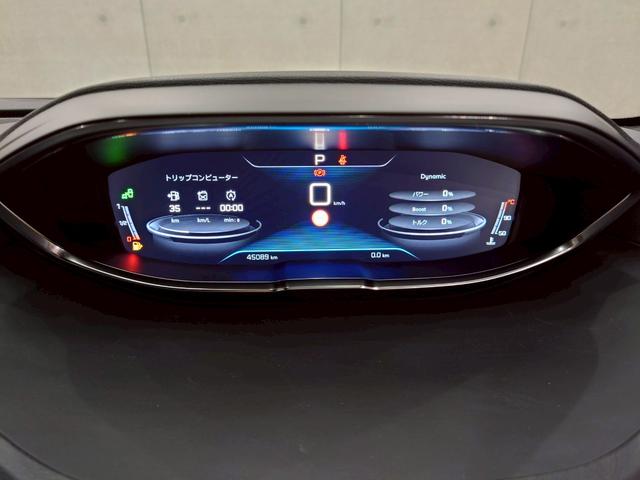 ３００８ ＧＴ　ブルーＨＤｉ　パノラミックスライディングルーフ　純正Ｄオーディオ　ＢＴ接続　全方位カメラ　レザーシート　パワーシート　シートヒーター　パワーテールゲート　ＬＥＤヘッドライト　純正１８ＡＷ　クルコン　ドラレコ　ＥＴＣ（23枚目）
