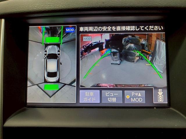 スカイライン ３５０ＧＴ　ハイブリッド　タイプＳＰ　ワンオーナー　純正ナビ　フルセグＴＶ　ＢＴ接続　アラウンドビュー　革シート　パワーシート　シートヒーター　ＬＥＤヘッドライト　純正ＡＷ　ステアスイッチ　クルコン　インテリジェントキー　予備キー　ＥＴＣ（60枚目）