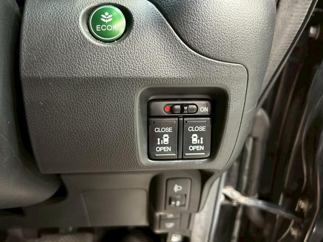Ｎ－ＢＯＸ Ｇ・Ｌパッケージ　弊社ユーザー様ワンオーナー　純正ナビ　デジタルＴＶ　Ｂｌｕｅｔｏｏｔｈ　バックモニター　両側パワースライドドア　純正１４インチアルミ　ドラレコ　プッシュスタート　スマートキー　スペアキー　ＥＴＣ車載器（32枚目）