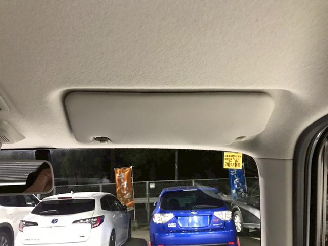 ハスラー Ａ　５速ＭＴ　クラリオンオーディオ　ＵＳＢ／ＡＵＸ入力端子　運転席シートヒーター　ヘッドライトレベライザー　電格ミラー　サイドバイザー　リモコンキー　スペアキー　４ＷＤ　ＥＴＣ車載器　実走行５．４万キロ台（25枚目）
