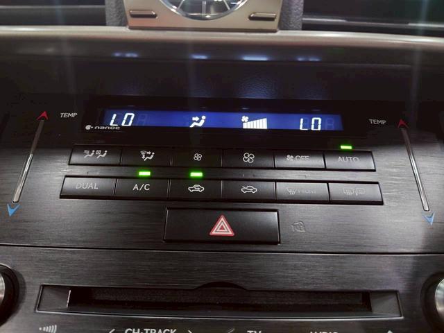 ＩＳ ＩＳ２００ｔ　純正ナビ　フルセグＴＶ　Ｂｌｕｅｔｏｏｔｈ　バックモニター　ハーフレザー　パワーシート　ＬＥＤライト　純正ＡＷ　レーダークルーズ　プリクラッシュ　ＢＳＭ　障害物センサー　スマートキー　予備キー　ＥＴＣ（40枚目）