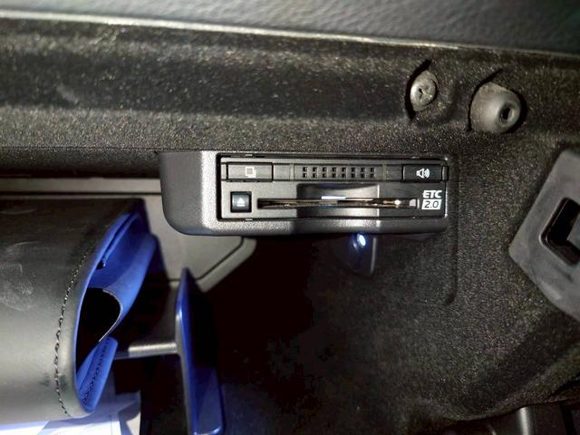 ＩＳ ＩＳ２００ｔ　純正ナビ　フルセグＴＶ　Ｂｌｕｅｔｏｏｔｈ　バックモニター　ハーフレザー　パワーシート　ＬＥＤライト　純正ＡＷ　レーダークルーズ　プリクラッシュ　ＢＳＭ　障害物センサー　スマートキー　予備キー　ＥＴＣ（46枚目）