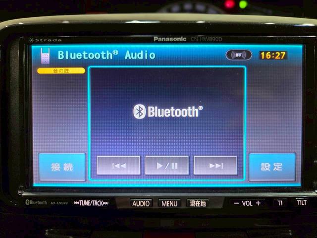 タント カスタムＶセレクションターボ　ユーザー様直接仕入れ　社外１５インチＡＷ　純正ナビ　デジタルＴＶ　Ｂｌｕｅｔｏｏｔｈ接続　バックカメラ　ＨＩＤヘッドライト　フォグランプ　片側パワスラ　ドラレコ　電格ミラー　リモコンキー　ＥＴＣ車載器（47枚目）