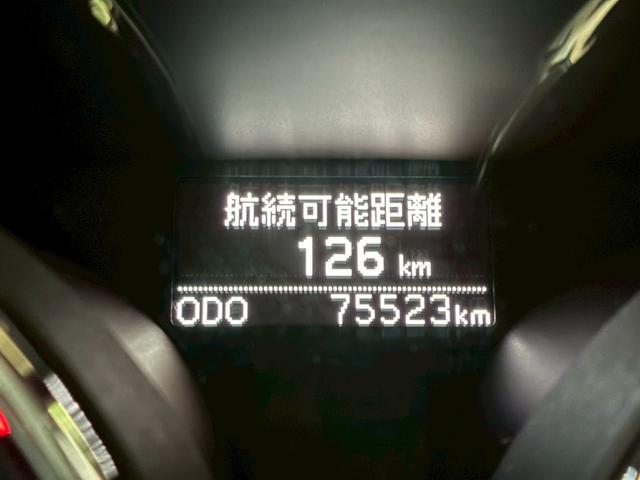 マークＸ ２５０Ｇ　リラックスセレクション　ユーザー様直接仕入れ車　後期バンパー　社外２０インチＡＷ・エアロ・テールランプ　ディスプレイオーディオ　レザー調シートカバー　パワーシート　デジタルインナーミラー　ステアスイッチ　スマートキー　ＥＴＣ（27枚目）