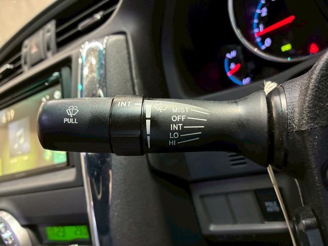 マークＸ ２５０Ｇ　リラックスセレクション　ユーザー様直接仕入れ車　後期バンパー　社外２０インチＡＷ・エアロ・テールランプ　ディスプレイオーディオ　レザー調シートカバー　パワーシート　デジタルインナーミラー　ステアスイッチ　スマートキー　ＥＴＣ（29枚目）