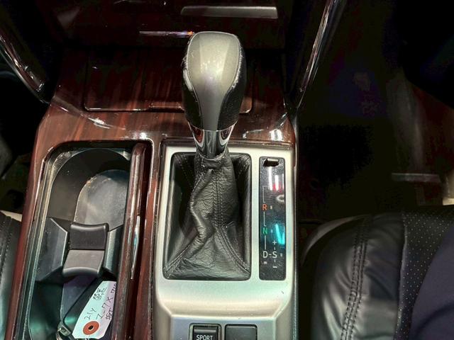 マークＸ ２５０Ｇ　リラックスセレクション　ユーザー様直接仕入れ車　後期バンパー　社外２０インチＡＷ・エアロ・テールランプ　ディスプレイオーディオ　レザー調シートカバー　パワーシート　デジタルインナーミラー　ステアスイッチ　スマートキー　ＥＴＣ（36枚目）