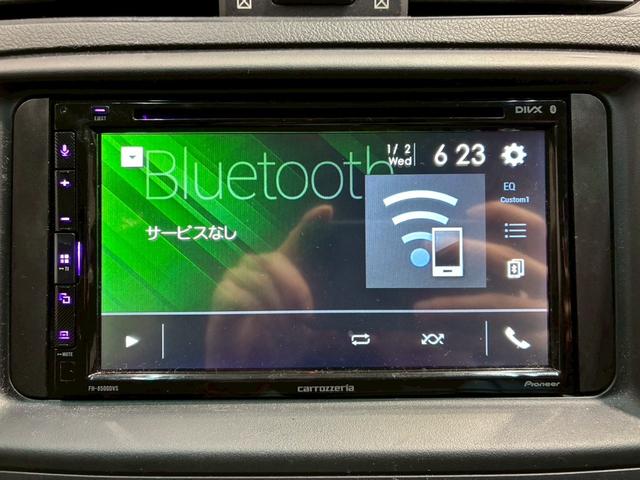 マークＸ ２５０Ｇ　リラックスセレクション　ユーザー様直接仕入れ車　後期バンパー　社外２０インチＡＷ・エアロ・テールランプ　ディスプレイオーディオ　レザー調シートカバー　パワーシート　デジタルインナーミラー　ステアスイッチ　スマートキー　ＥＴＣ（42枚目）