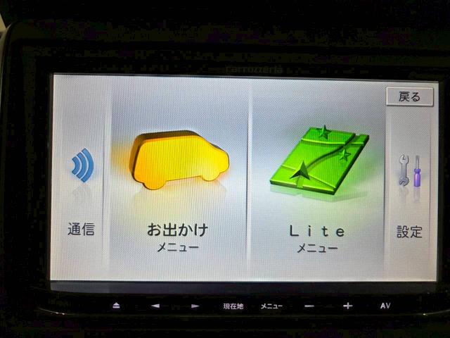 Ｎ－ＢＯＸ Ｇ・Ｌパッケージ　弊社ユーザー様ワンオーナー　両側パワースライドドア　純正１４インチＡＷ　社外ナビ　フルセグＴＶ　Ｂｌｕｅｔｏｏｔｈ　バックモニター　プッシュスタート　スマートキー　スペアキー　電格ミラー　ＥＴＣ車載器（43枚目）