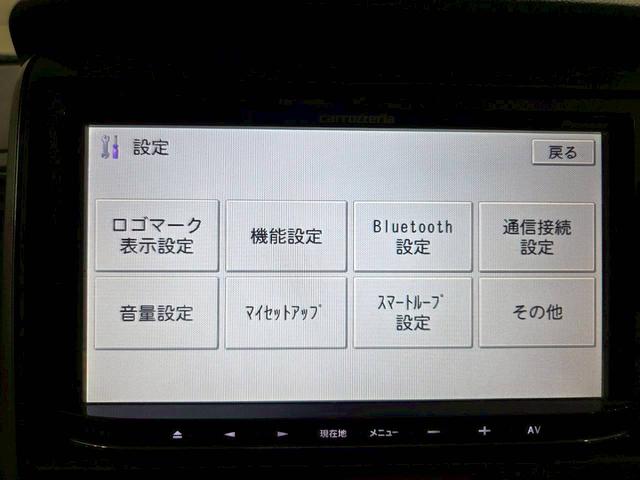 Ｎ－ＢＯＸ Ｇ・Ｌパッケージ　弊社ユーザー様ワンオーナー　両側パワースライドドア　純正１４インチＡＷ　社外ナビ　フルセグＴＶ　Ｂｌｕｅｔｏｏｔｈ　バックモニター　プッシュスタート　スマートキー　スペアキー　電格ミラー　ＥＴＣ車載器（45枚目）
