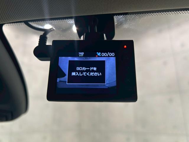 Ｖ４０ クロスカントリー　Ｔ５　ＡＷＤ　タックエディション　純正ナビ　Ｂｌｕｅｔｏｏｔｈ　リアカメラ　ＬＥＤヘッドライト　純正１８インチＡＷ　メモリ付パワーシート　シートヒーター　ステアスイッチ　レーダークルーズ　障害物センサー　ドラレコ　スマートキー　ＥＴＣ（36枚目）
