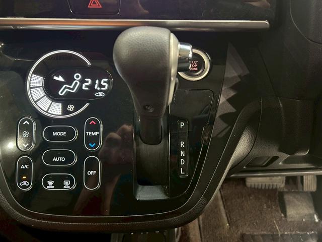 デイズルークス ハイウェイスター　Ｘ　ユーザー様直接仕入れ　純正ナビ　フルセグＴＶ　Ｂｌｕｅｔｏｏｔｈ接続　ＨＩＤヘッドライト　フォグランプ　純正１４インチＡＷ　パワースライドドア　プッシュスタート　スマートキー　スペアキー　ＥＴＣ車載器（38枚目）