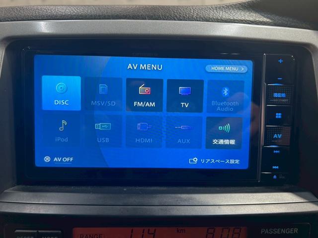 TOYOTA HILUX SURF SSR-X LIMITED