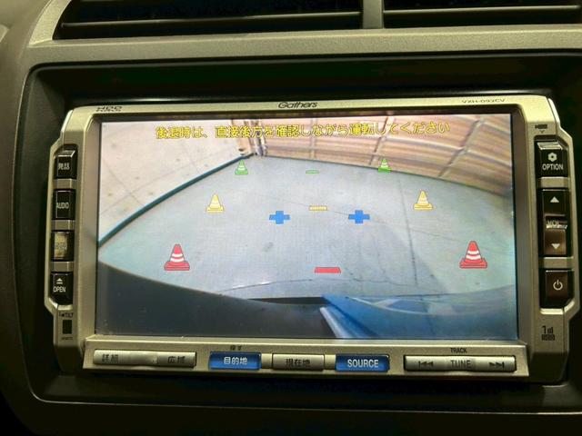 ストリーム Ｘ　スタイリッシュパッケージ　弊社ユーザー様ワンオーナー車両　Ｇａｔｈｅｒｓ純正ＨＤＤナビ　バックモニター　純正１５インチアルミ　オートライト　電動格納ミラー　パワーウィンドウ　オートエアコン　リモコンキー　予備キー　ＥＴＣ車載器（41枚目）