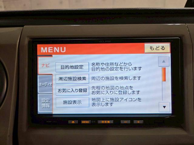 アルトラパン Ｇ　ユーザー様直接仕入れ車両　ホワイトルーフ　社外ナビ　デジタルＴＶ　純正ホイールキャップ　サイドバイザー　マニュアルエアコン　プッシュスタート　スマートキー　スペアキー　ＥＴＣ車載器　走行３．４万キロ台（44枚目）