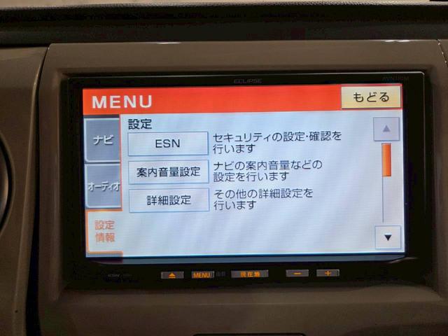 アルトラパン Ｇ　ユーザー様直接仕入れ車両　ホワイトルーフ　社外ナビ　デジタルＴＶ　純正ホイールキャップ　サイドバイザー　マニュアルエアコン　プッシュスタート　スマートキー　スペアキー　ＥＴＣ車載器　走行３．４万キロ台（46枚目）
