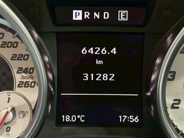 ＳＬＫ ＳＬＫ２００　純正ナビ　フルセグＴＶ　ＨＩＤヘッドライト　リアフォグ　純正１８インチＡＷ　黒革シート　メモリ付パワーシート　シートヒーター　ステアスイッチ　オートクルーズ　ソナー　レーダー探知機　スペアキー　ＥＴＣ（33枚目）