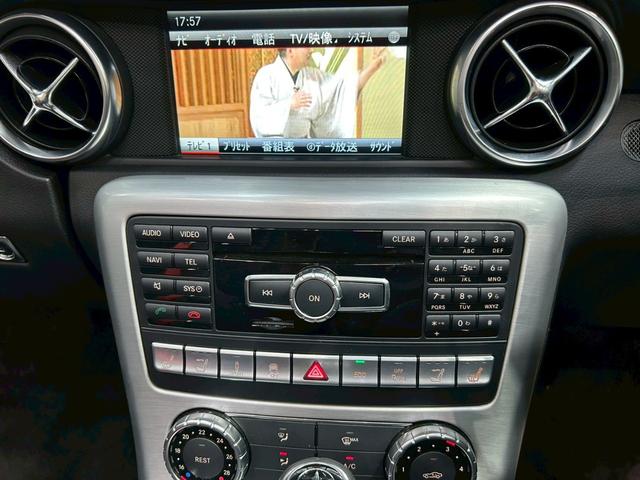 ＳＬＫ ＳＬＫ２００　純正ナビ　フルセグＴＶ　ＨＩＤヘッドライト　リアフォグ　純正１８インチＡＷ　黒革シート　メモリ付パワーシート　シートヒーター　ステアスイッチ　オートクルーズ　ソナー　レーダー探知機　スペアキー　ＥＴＣ（41枚目）