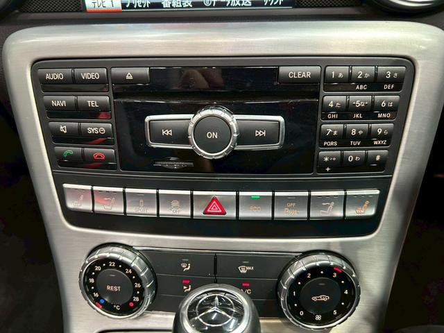 ＳＬＫ ＳＬＫ２００　純正ナビ　フルセグＴＶ　ＨＩＤヘッドライト　リアフォグ　純正１８インチＡＷ　黒革シート　メモリ付パワーシート　シートヒーター　ステアスイッチ　オートクルーズ　ソナー　レーダー探知機　スペアキー　ＥＴＣ（42枚目）