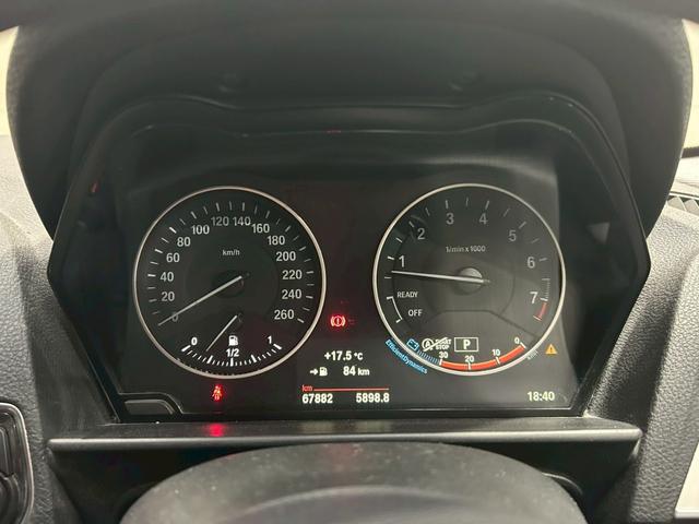 1シリーズ 116i スタイル ユーザー様直接仕入れ ワンオーナー 純正ナビ Bluetooth バックモニター HIDヘッドライト フォグ 純正16AW ハーフレザーシート 分割式リアシート リアワイパー リモコンキー 予備キー(23枚目)