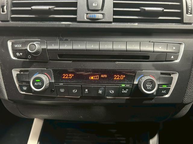 1シリーズ 116i スタイル ユーザー様直接仕入れ ワンオーナー 純正ナビ Bluetooth バックモニター HIDヘッドライト フォグ 純正16AW ハーフレザーシート 分割式リアシート リアワイパー リモコンキー 予備キー(36枚目)