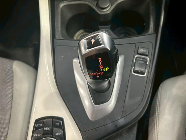 1シリーズ 116i スタイル ユーザー様直接仕入れ ワンオーナー 純正ナビ Bluetooth バックモニター HIDヘッドライト フォグ 純正16AW ハーフレザーシート 分割式リアシート リアワイパー リモコンキー 予備キー(37枚目)