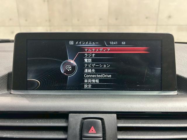 1シリーズ 116i スタイル ユーザー様直接仕入れ ワンオーナー 純正ナビ Bluetooth バックモニター HIDヘッドライト フォグ 純正16AW ハーフレザーシート 分割式リアシート リアワイパー リモコンキー 予備キー(41枚目)