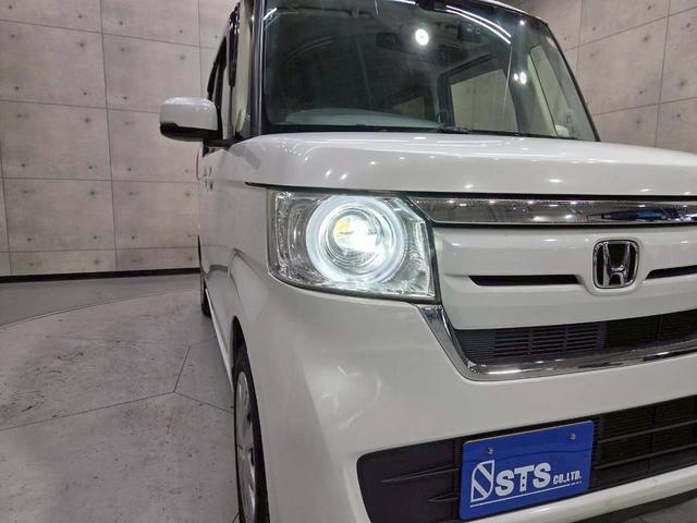 Ｎ－ＢＯＸ Ｇ・Ｌホンダセンシング　３６０度スーパーＵＶ／ＩＲカットＰＫＧ　社外ナビ　フルセグＴＶ　ＢＴ接続　バックモニター　シートヒーター　パワスラ　ステアスイッチ　レーダークルーズ　ドラレコ　スペアキー　ＥＴＣ　ユーザー様直接仕入れ（10枚目）