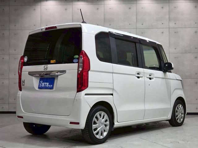 Ｎ－ＢＯＸ Ｇ・Ｌホンダセンシング　３６０度スーパーＵＶ／ＩＲカットＰＫＧ　社外ナビ　フルセグＴＶ　ＢＴ接続　バックモニター　シートヒーター　パワスラ　ステアスイッチ　レーダークルーズ　ドラレコ　スペアキー　ＥＴＣ　ユーザー様直接仕入れ（14枚目）