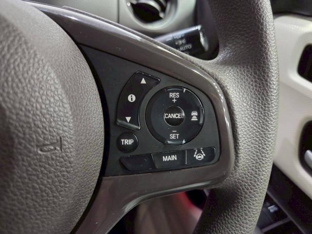 Ｎ－ＢＯＸ Ｇ・Ｌホンダセンシング　３６０度スーパーＵＶ／ＩＲカットＰＫＧ　社外ナビ　フルセグＴＶ　ＢＴ接続　バックモニター　シートヒーター　パワスラ　ステアスイッチ　レーダークルーズ　ドラレコ　スペアキー　ＥＴＣ　ユーザー様直接仕入れ（29枚目）