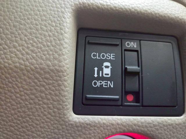 Ｎ－ＢＯＸ Ｇ・Ｌホンダセンシング　３６０度スーパーＵＶ／ＩＲカットＰＫＧ　社外ナビ　フルセグＴＶ　ＢＴ接続　バックモニター　シートヒーター　パワスラ　ステアスイッチ　レーダークルーズ　ドラレコ　スペアキー　ＥＴＣ　ユーザー様直接仕入れ（33枚目）