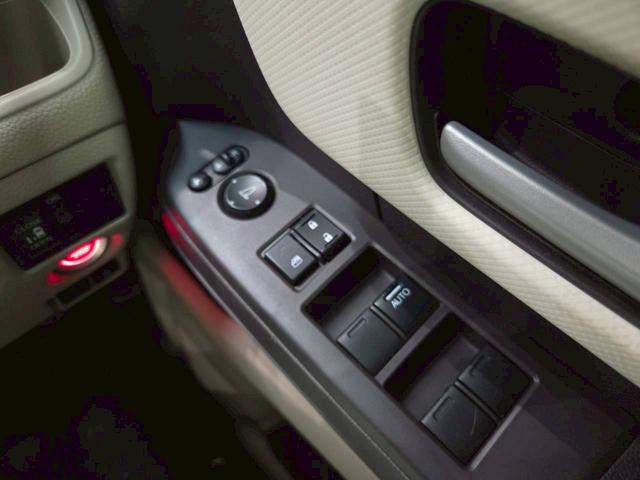 Ｎ－ＢＯＸ Ｇ・Ｌホンダセンシング　３６０度スーパーＵＶ／ＩＲカットＰＫＧ　社外ナビ　フルセグＴＶ　ＢＴ接続　バックモニター　シートヒーター　パワスラ　ステアスイッチ　レーダークルーズ　ドラレコ　スペアキー　ＥＴＣ　ユーザー様直接仕入れ（37枚目）