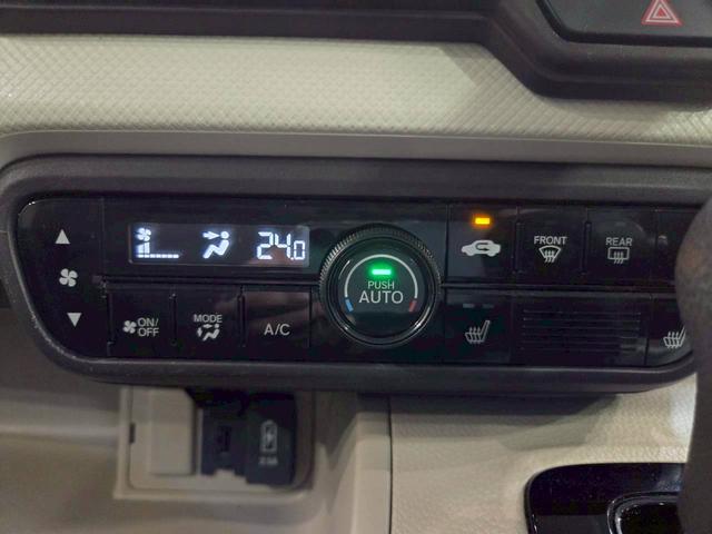 Ｎ－ＢＯＸ Ｇ・Ｌホンダセンシング　３６０度スーパーＵＶ／ＩＲカットＰＫＧ　社外ナビ　フルセグＴＶ　ＢＴ接続　バックモニター　シートヒーター　パワスラ　ステアスイッチ　レーダークルーズ　ドラレコ　スペアキー　ＥＴＣ　ユーザー様直接仕入れ（40枚目）