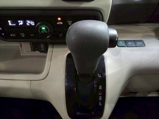 Ｎ－ＢＯＸ Ｇ・Ｌホンダセンシング　３６０度スーパーＵＶ／ＩＲカットＰＫＧ　社外ナビ　フルセグＴＶ　ＢＴ接続　バックモニター　シートヒーター　パワスラ　ステアスイッチ　レーダークルーズ　ドラレコ　スペアキー　ＥＴＣ　ユーザー様直接仕入れ（41枚目）