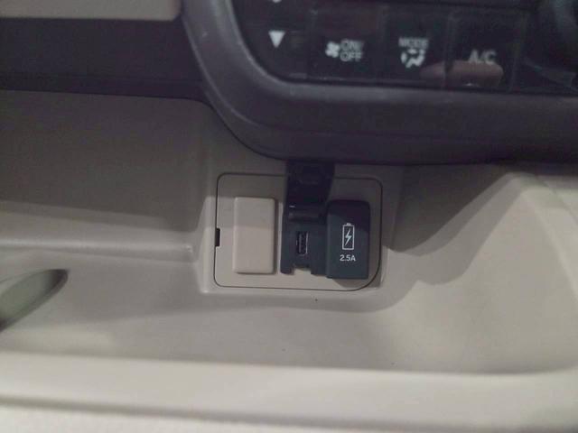 Ｎ－ＢＯＸ Ｇ・Ｌホンダセンシング　３６０度スーパーＵＶ／ＩＲカットＰＫＧ　社外ナビ　フルセグＴＶ　ＢＴ接続　バックモニター　シートヒーター　パワスラ　ステアスイッチ　レーダークルーズ　ドラレコ　スペアキー　ＥＴＣ　ユーザー様直接仕入れ（42枚目）