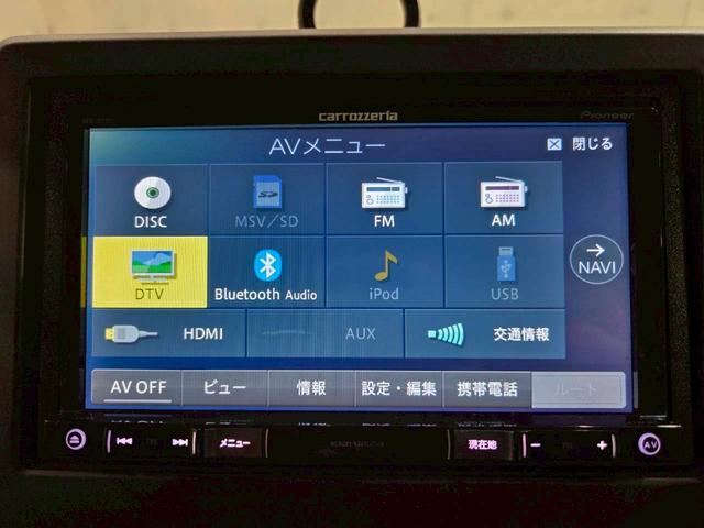 Ｎ－ＢＯＸ Ｇ・Ｌホンダセンシング　３６０度スーパーＵＶ／ＩＲカットＰＫＧ　社外ナビ　フルセグＴＶ　ＢＴ接続　バックモニター　シートヒーター　パワスラ　ステアスイッチ　レーダークルーズ　ドラレコ　スペアキー　ＥＴＣ　ユーザー様直接仕入れ（48枚目）