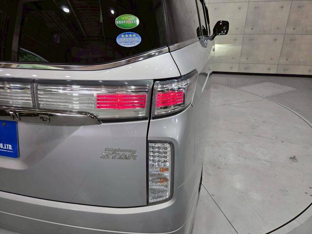 エルグランド 250ハイウェイスター ワンオーナー 純正ナビ フルセグTV Bluetooth バックカメラ フリップダウン LEDヘッドライト 両側パワスラ 純正18インチAW ハーフレザーシート クルコン ドラレコ スペアキー ETC(18枚目)